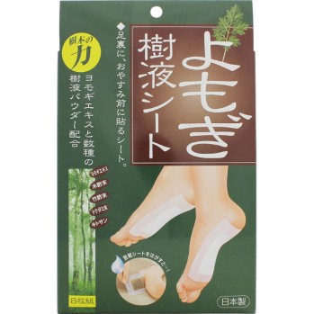 쑥 수액시트 _ 코지트