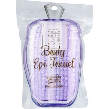 프치버블에피타올 퍼플 _ 코지트