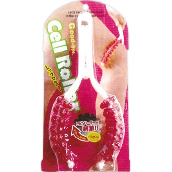 레그 셀 롤러 코지트