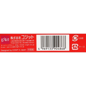 풀오픈핀셋 코지트