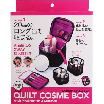 확대경 부착 킬트 코스메 BOX 코지트