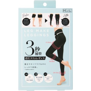 3초 보정 착압 슬림 레깅스 M 코지트