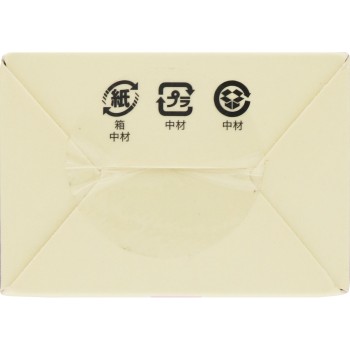 USB 슈가아이론 스트레이트 코지트