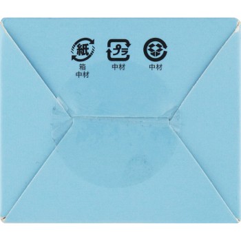 USB 슈가아이론 라운드 코지트