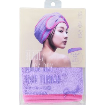 BEAULy 퀵드라이헤어터번 퍼플 _ 코지트