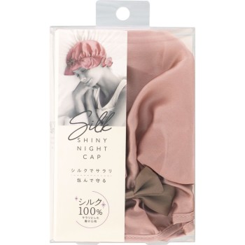 실크샤이니나이트캡 _ 코지트
