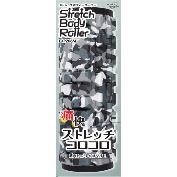 스트레치 바디 롤러 카모플라주 알린코