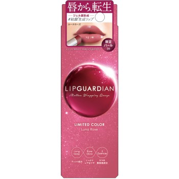 립가디언 멜로우래핑루즈 L51 3.8g 엘리자베스