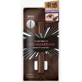 래시가디언앤 그래비티마스카라 02 4.5g 엘리자베스