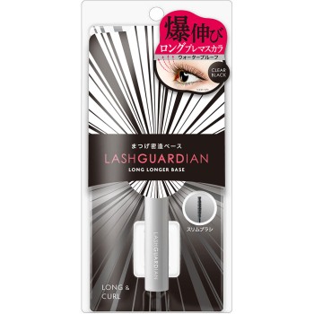 래시가디언 롱롱거베이스 01 4.5g 엘리자베스