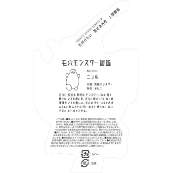 모공퀘스트 포어 클리어 샷젤AZ 25g 엘리다 베스