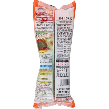 오타후쿠 오코노미 소스 300g 오타후쿠 소스