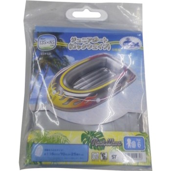 주니어 보트 록웨이브