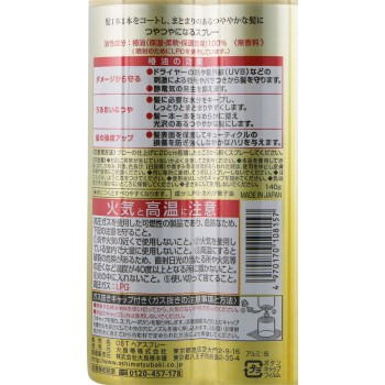 윤기나는 스프레이 140g 오시마츠바키