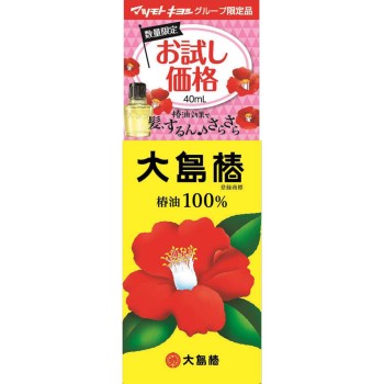 오시마츠바키 시험가격품 40ml 오시마츠바키