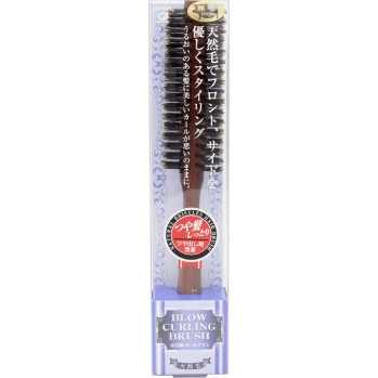 듀보아 실리콘 함침 가공 천연모 헤어 브러시 RW-126B B 이케모토솔공업