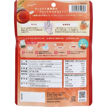 쿠츠로기 루이보스 30g 마루만H&B