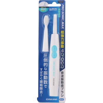 프로소닉 맥스 1본 마루만H&B