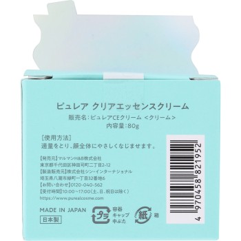 퓨레아 클리어에센스크림 80g 마루망 H&B