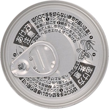 어린 닭 간 수煮 150g 데비프펫