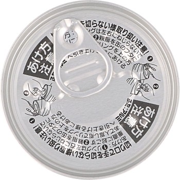 닭 안심 각 절단 150g