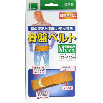 골반 벨트 M 오카모토