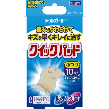 델가드 퀵 패드 보통 사이즈 M 10매 아소제약