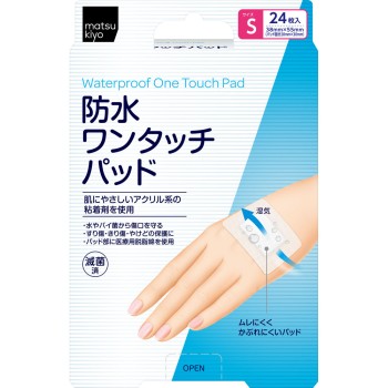 마츠키요 방수 원터치 패드 S 24매