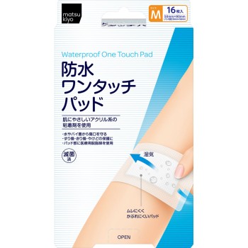 마츠키요 방수 원터치 패드 M 16매