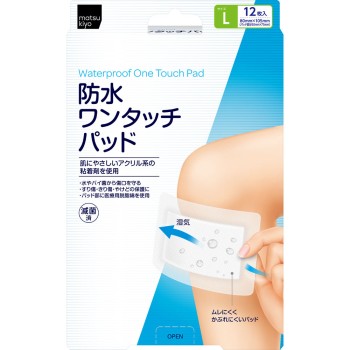마츠키요 방수 원터치 패드 L 12매