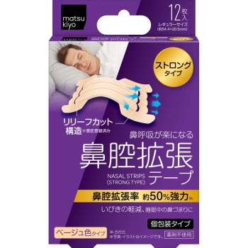 마츠키요 비강 확장 테이프 스트롱 타입 12매