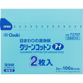 클린 코튼 아이 100포 오사키 위생재료