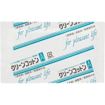 클린 코튼 A 2매입 25포 오사키 위생재료