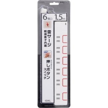 낙뢰가드&개별 푸시버튼 스위치 절전탭 6구 1.5m HS-K1189W 옴전기