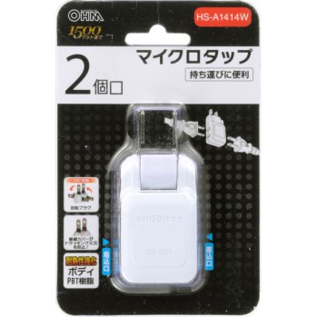 마이크로탭 2구 HS-A1414W 옴전기