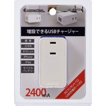 증설 가능한 USB 탭 2.4A 화이트 HS-A1455W 옴전기