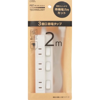 OHM 3구 2m 절전 탭 EDLP HS-TP32EDLP2 옴전기