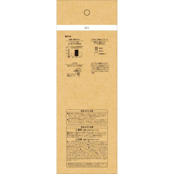 OHM 4구 1m 절전 탭 EDLP HS-TP41EDLP2 옴전기