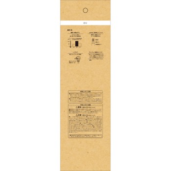 OHM 6구 1m 절전 탭 EDLP HS-TP61EDLP2 옴전기