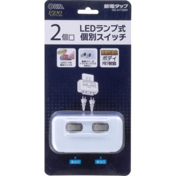 LED 개별스위치부착 절전탭 2구 HS-A1758W 오음전기