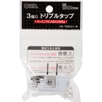 OHM 3구 트리플탭 화이트 HS-TM3SA1 옴전기