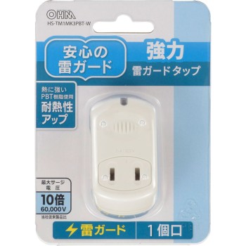 OHM 강력 낙뢰 가드 탭 1구 HS-TM1MK3PBT 오므 전기