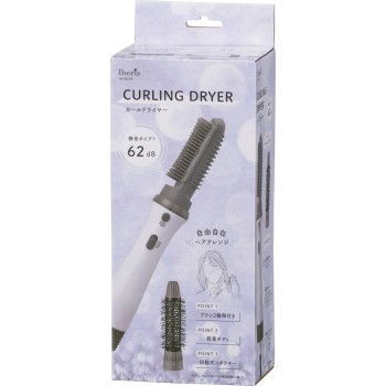오음전기 Iberis 컬드라이어 HB-HI812W 오음전기