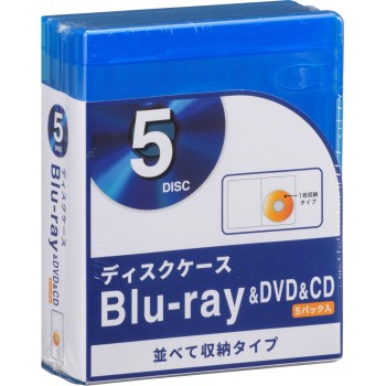 블루레이 디스크케이스 1매용5P OA-RB1DA5-A 옴전기