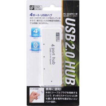 4포트 허브 수납식 PC-SH4PS1-W
