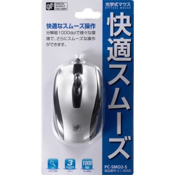 OHM 광학식 마우스 M·실버 PC-SMO2-S 옴전기