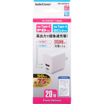 옴전기 AC 충전기 PD 대응 20W A&C MAV-AQP20W-W 옴전기