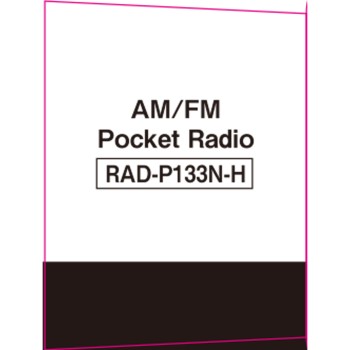 OHM 포켓라디오 그레이 RAD-P133-H 옴전기