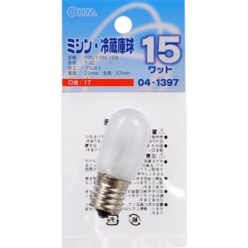 미싱·냉장고 전구 T22형 E17/15W 프로스트 옴전기