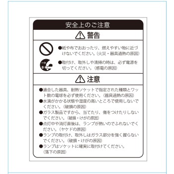 OHM 미니 크립톤 전구 40W형 화이트 110V/36WW/2P 오무 전기